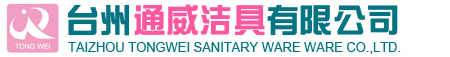 深圳振恒太陽能logo
